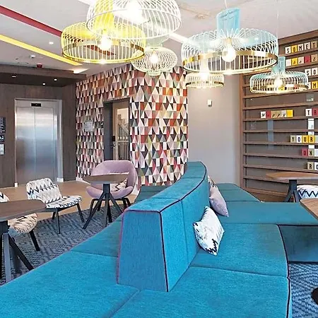 Hampton By Hilton 3* Regensburg